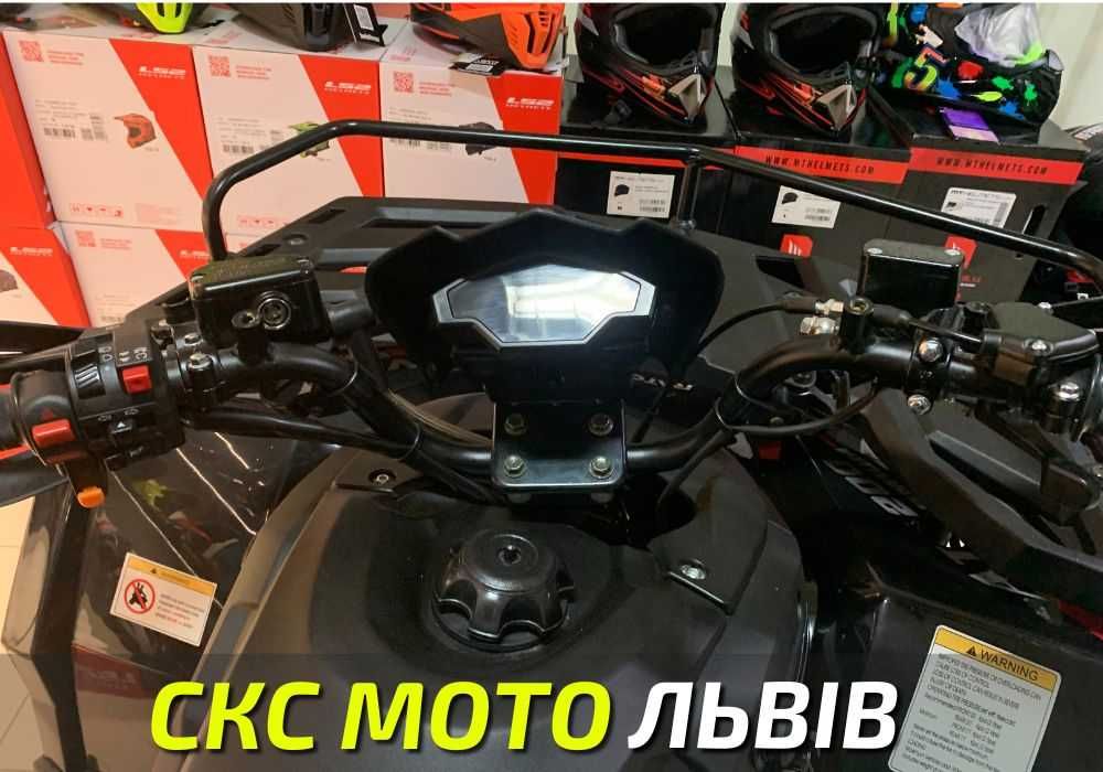 Квадроцикл RATO 200 PREMIUM Офіційний дилер! В наявності! Кредитування