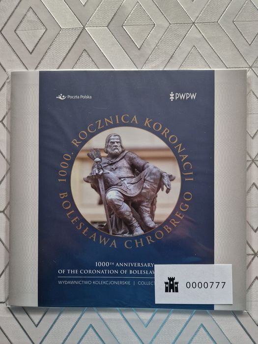 Filanota - komplet 3 folderów "1000 rocznica koronacji B. Chrobrego"