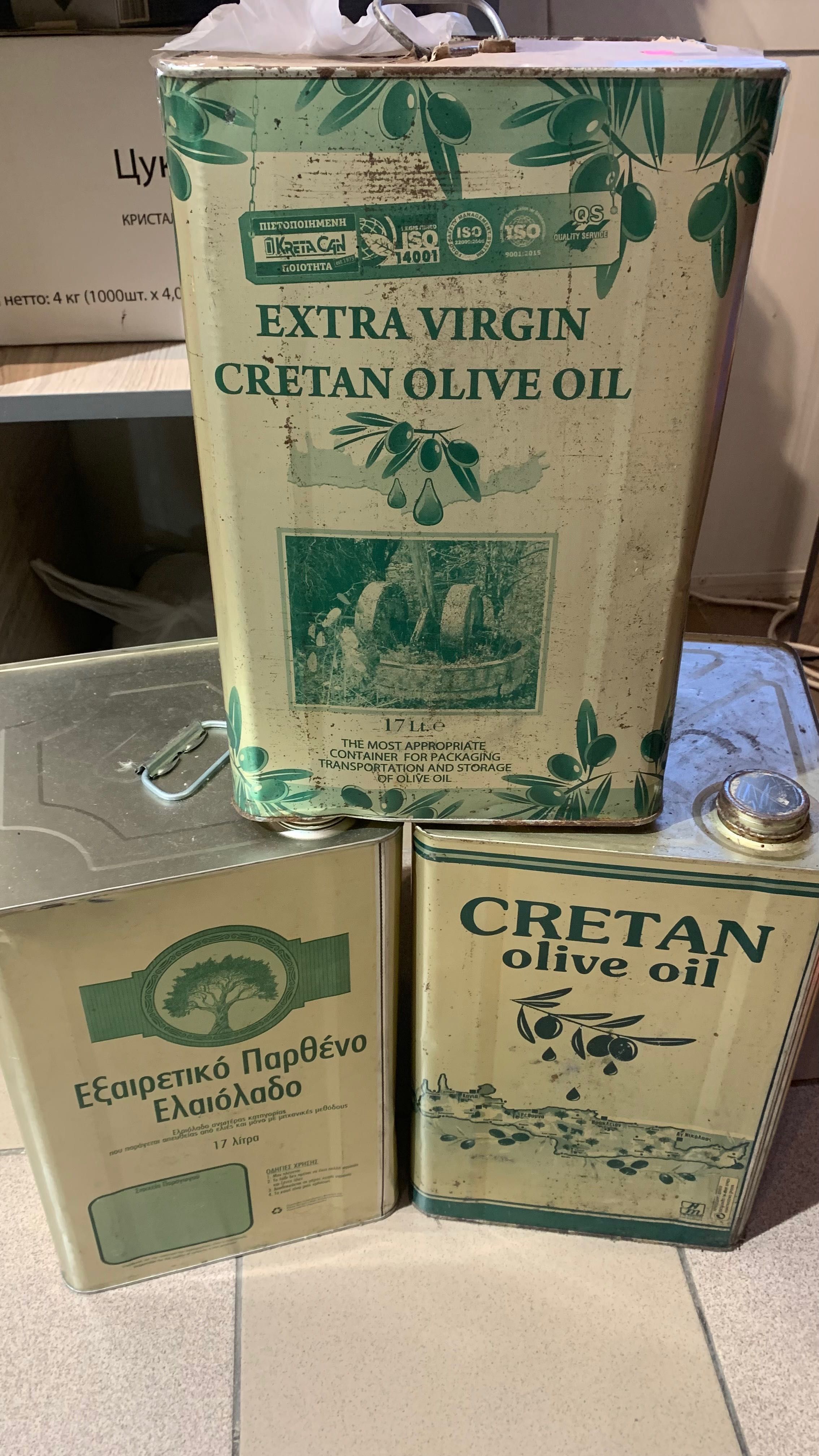 В продажі оливкова олія, є вибір