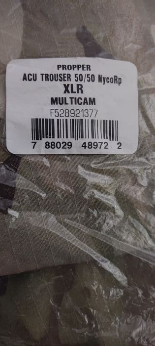 Великі XLR Військові штани  Combat Uniform  MULTICAM
XLR MULTICAM

XLR