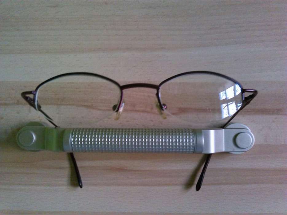 Okulary korekcyjne sprzedam jako oprawki