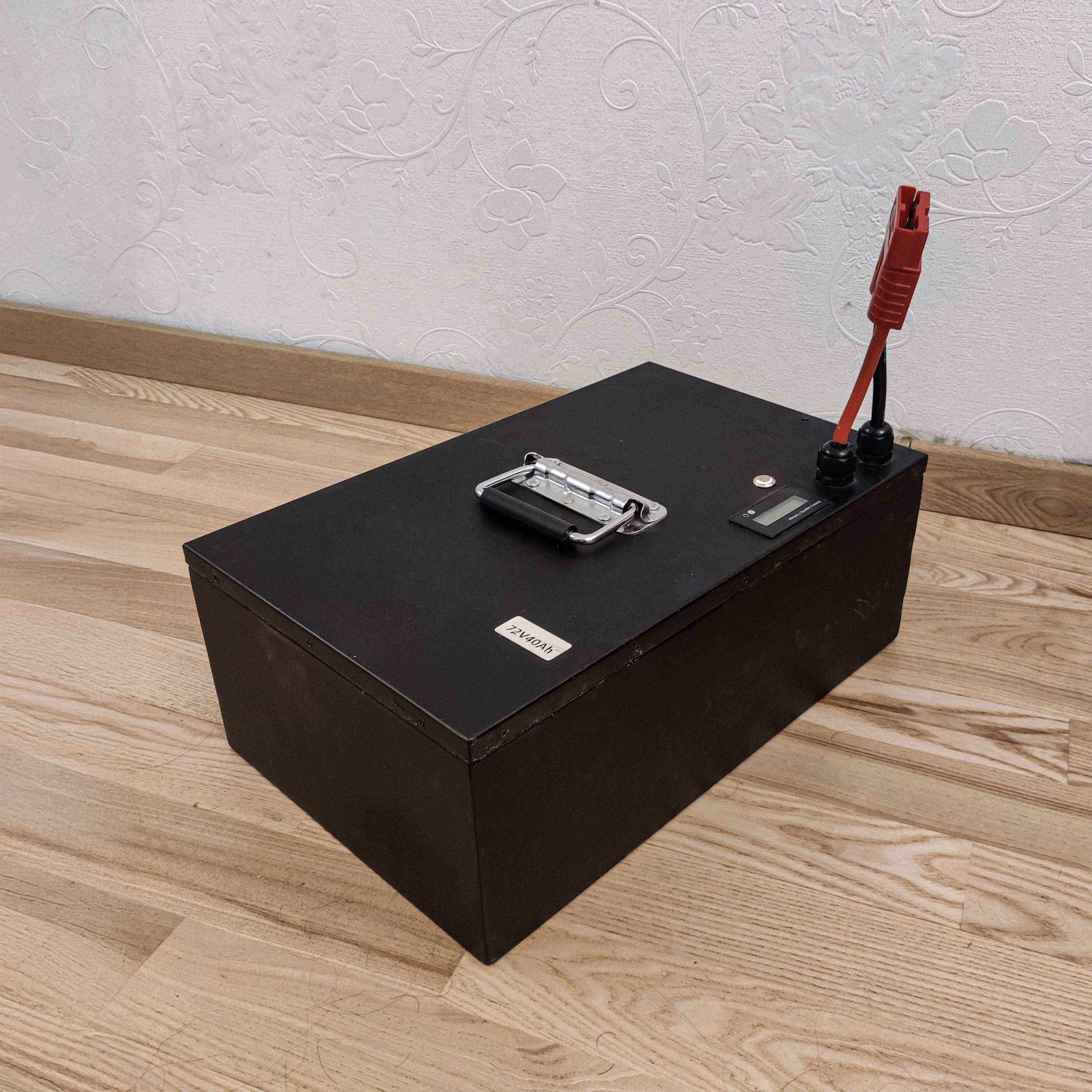 АКБ Li-ion 72V 40Ah в металевому боксі | Smart BMS 150A | акумулятор