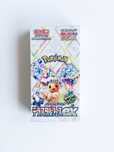 (Sealed) Terastal Festival Booster Box JP
