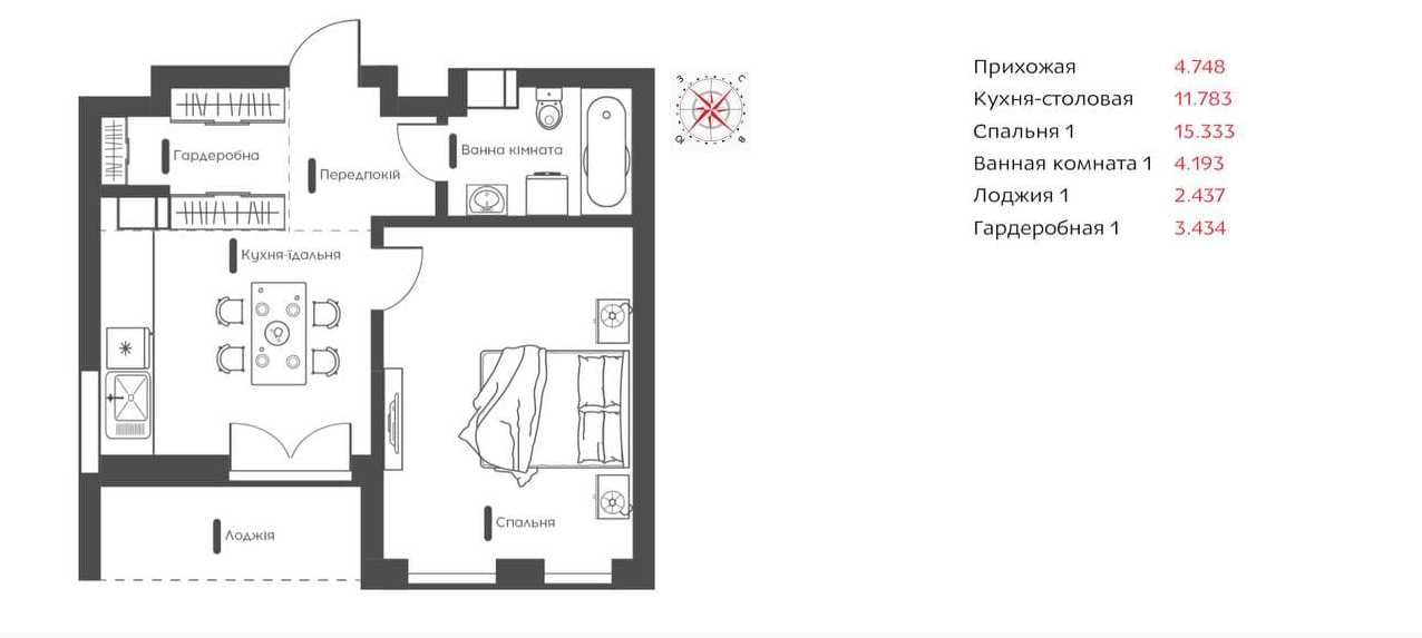 1 комнатная квартира в ЖК Happy House. Владелец.