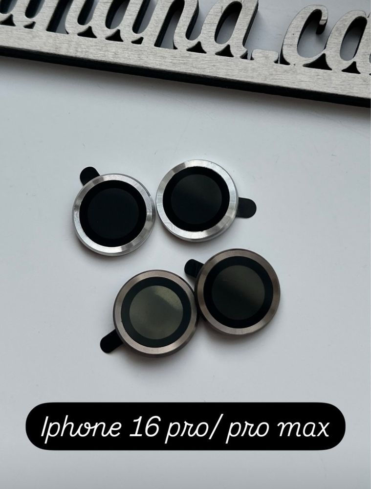 Захисне скло стекло для камери IPhone 14 Pro Max кольорові лінзи