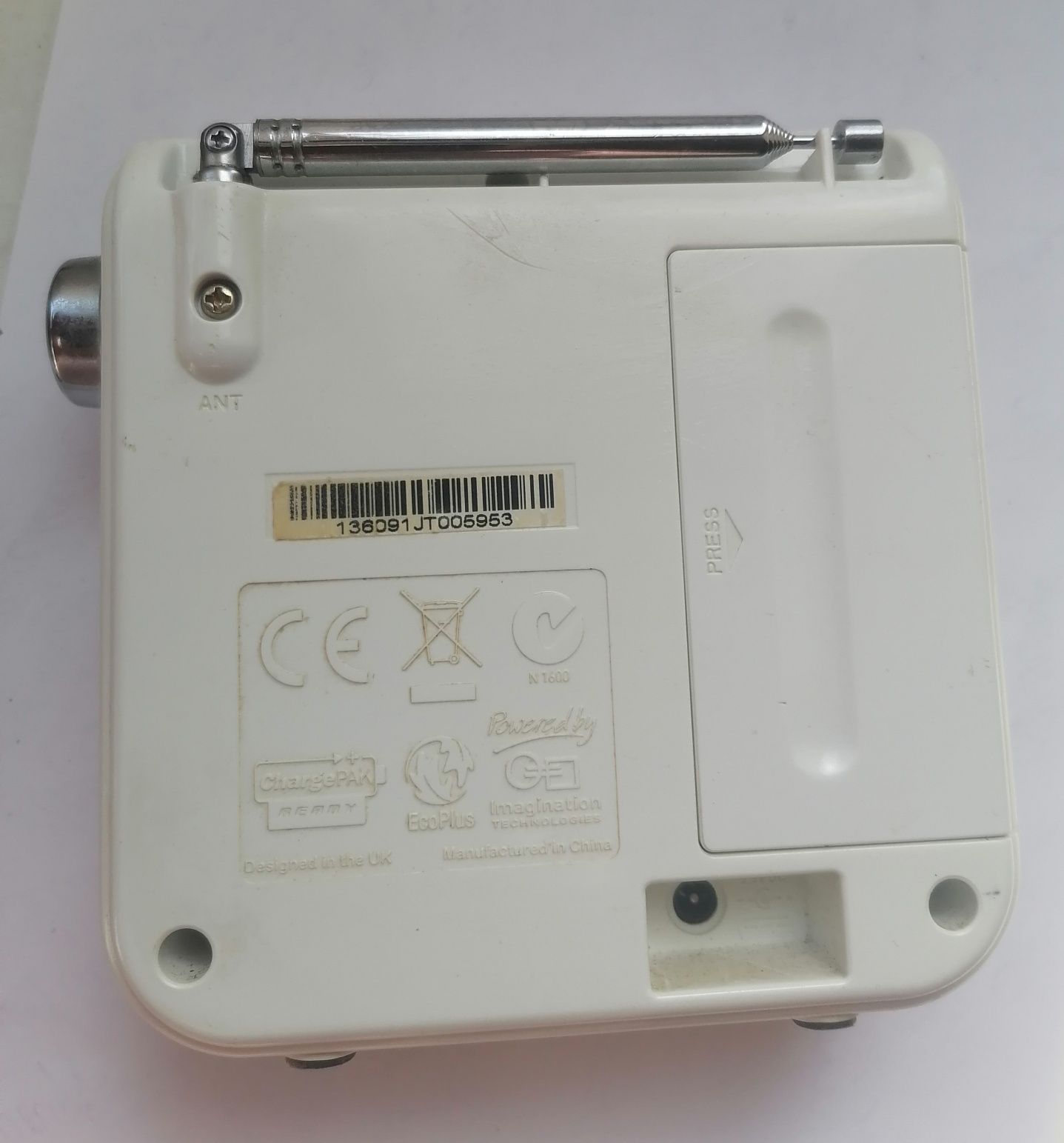 Радио приёмник PURE mini