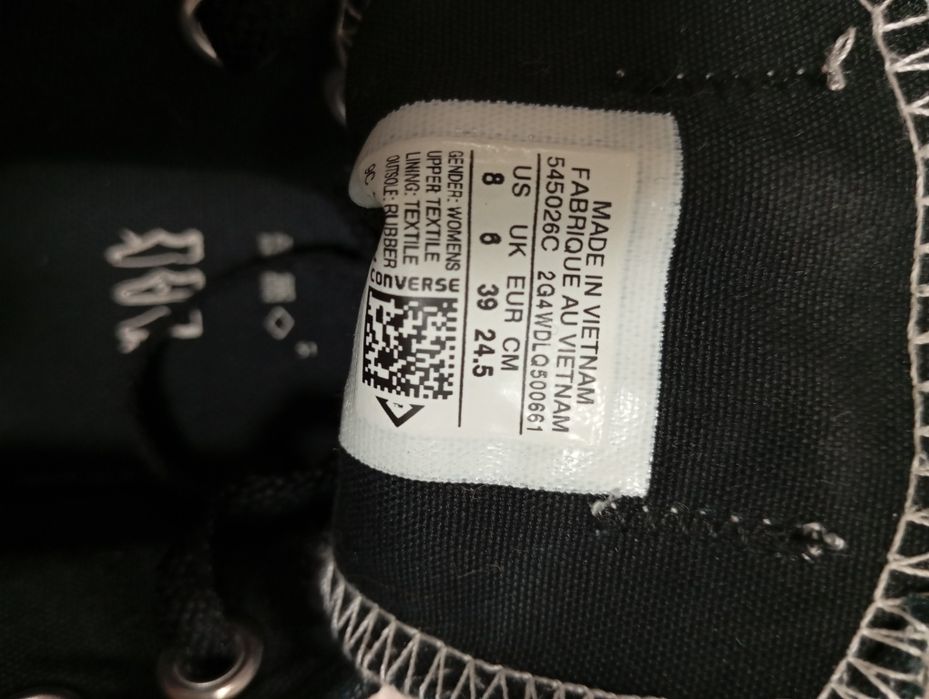 Кеди Джинсові 39р