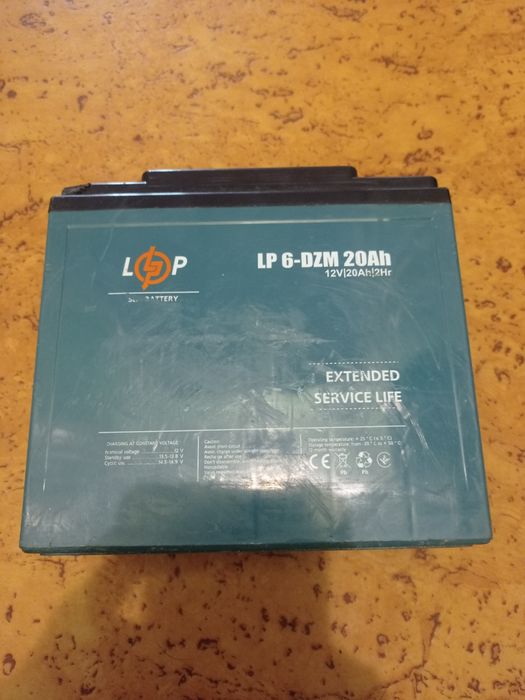 Тягова акумуляторна батарея AGM LogicPower LP 6-DZM-20 12V 20Ah