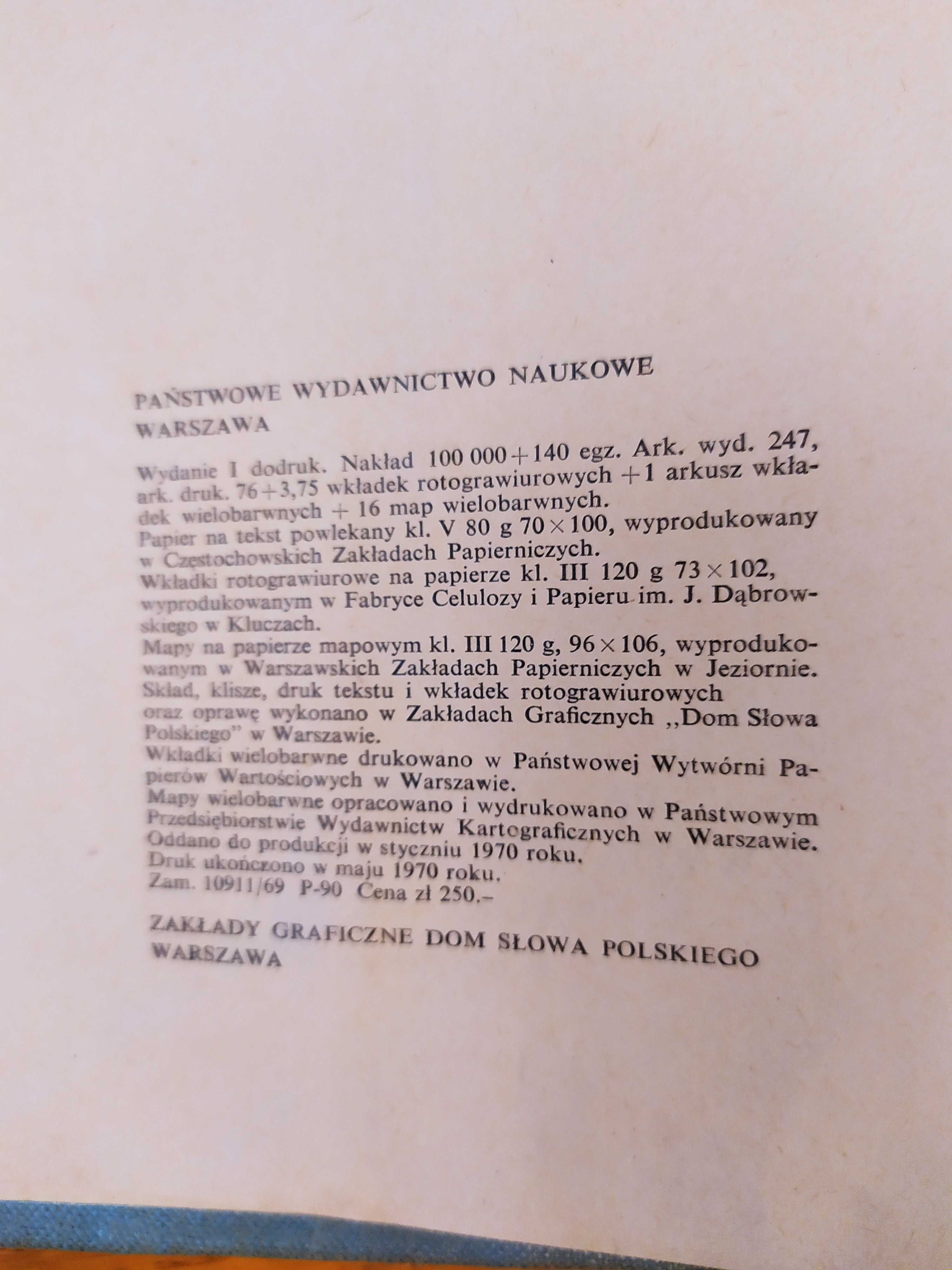 Mała Encyklopedia Powszechna PWN z 1970 roku - stan bardzo dobry