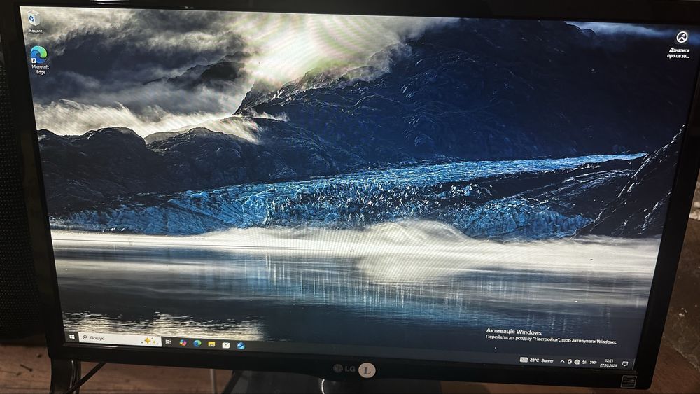 Монитор LG 23" (23MP57D-P) IPS  полосы