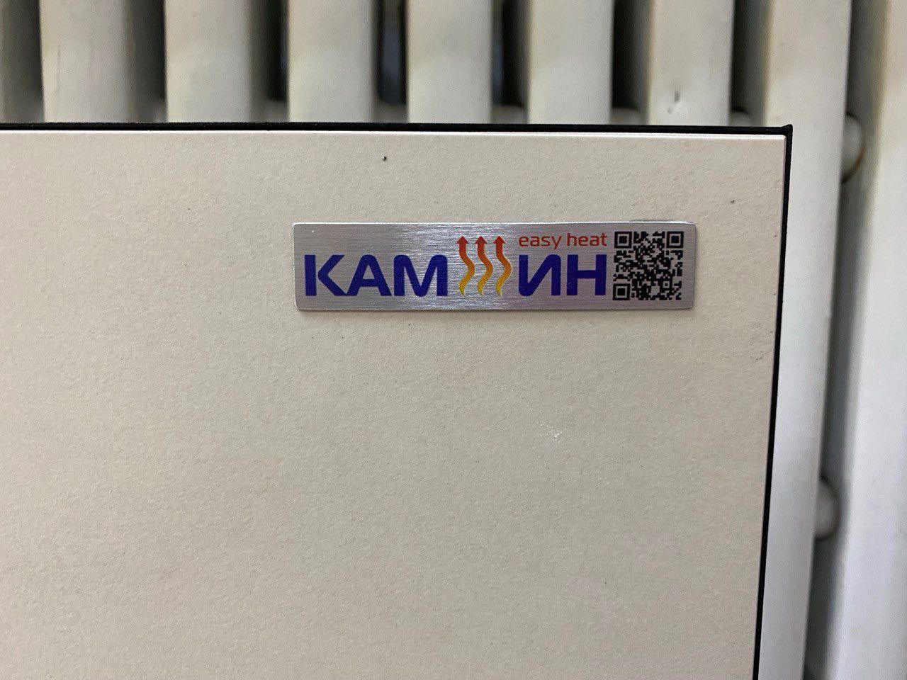 КЕРАМИЧЕСКИЙ ОБОГРЕВАТЕЛЬ с конвекцией и терморегулятором