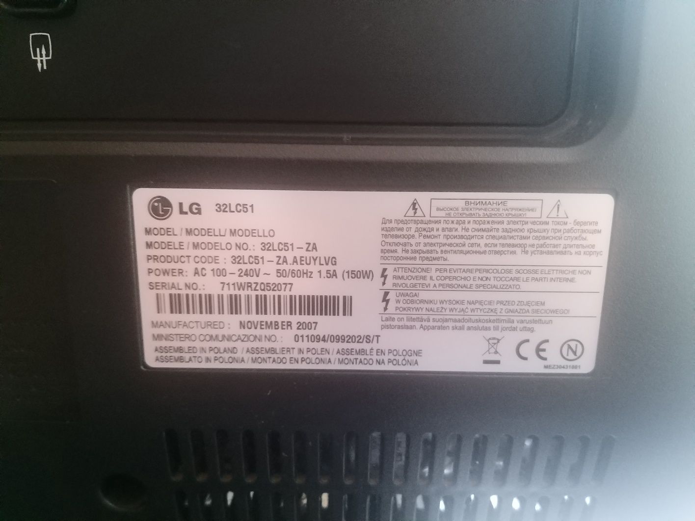 Telewizor LG 32LC51 50/60Hz