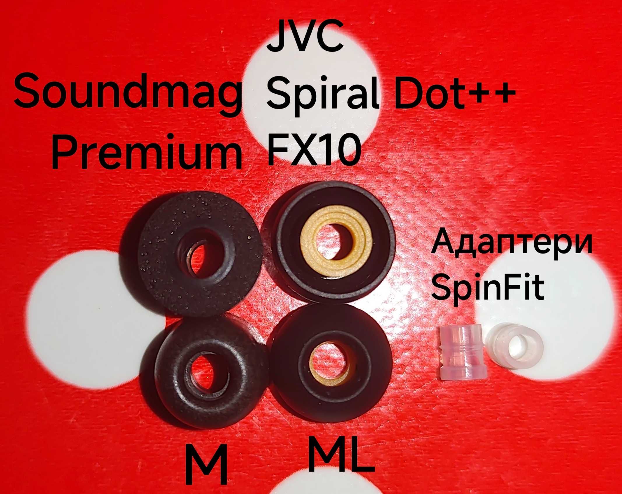 Амбушюри JVC, SpinFit, Tangzu, Angelears, інші