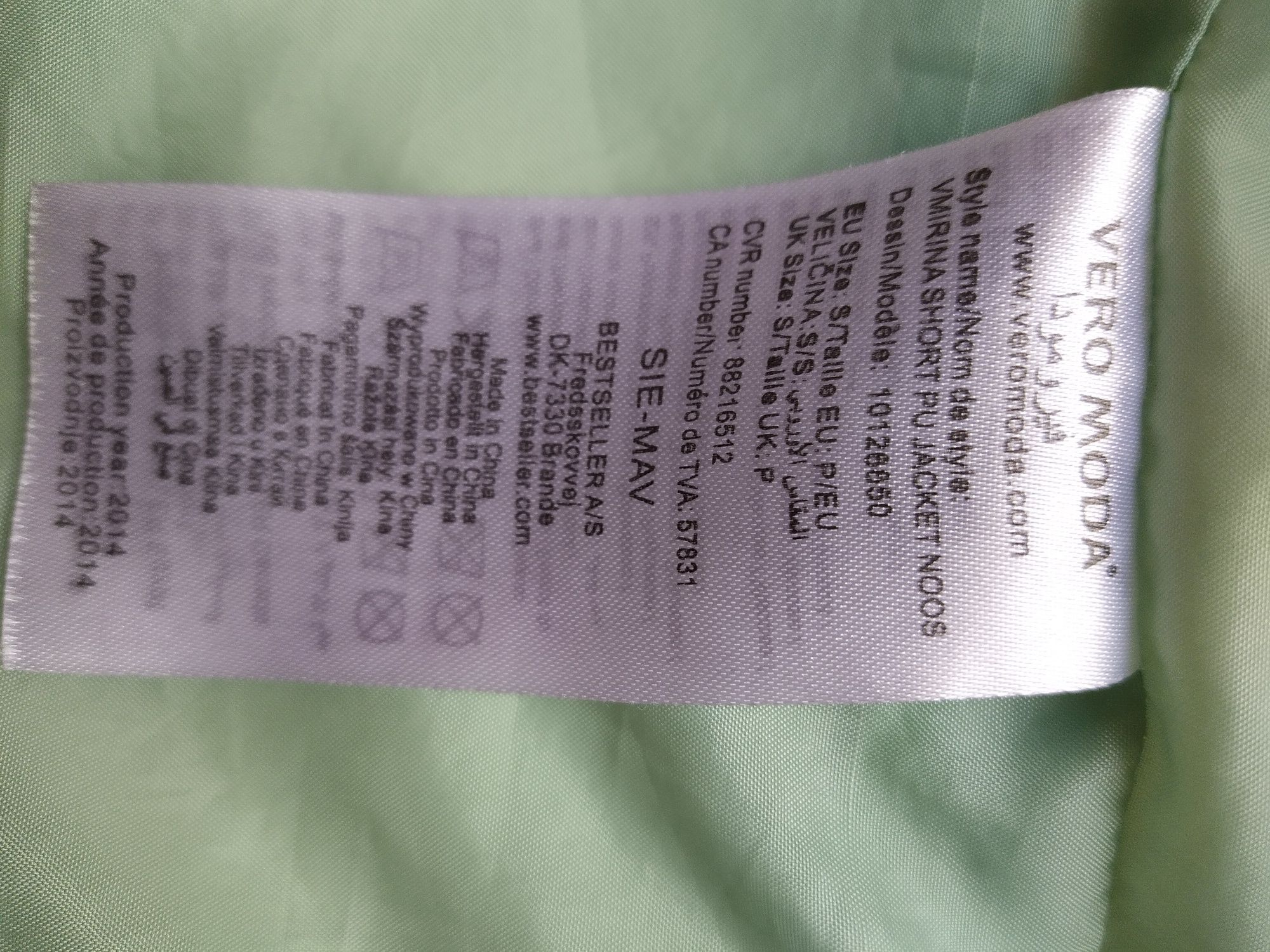 Kurtka skórzana VERO MODA, ramoneska, wiosenna, miętowa S 36