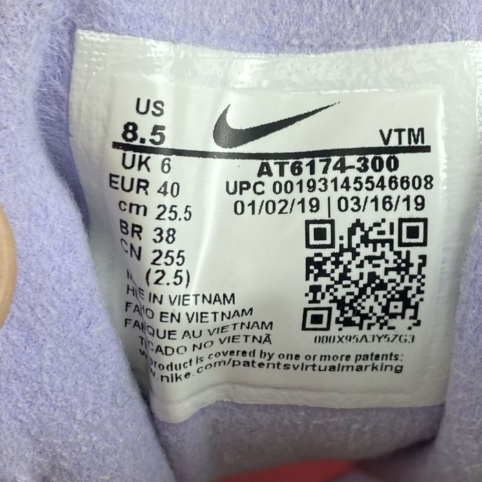 р.40 Оригінал! Кросівки Nike React Air Max 270 AT6174-300 Спортивні