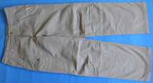 Spodnie Quechua 146