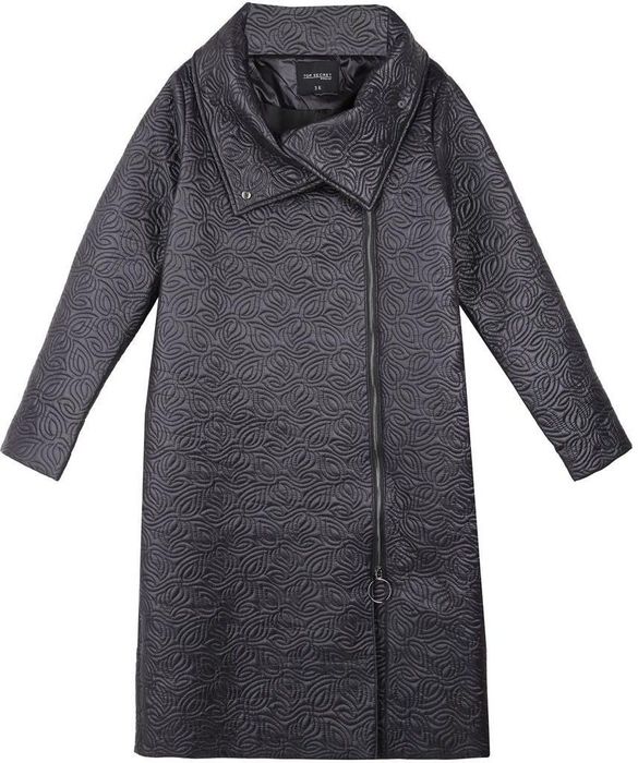 Okazja! Płaszcz pikowany.