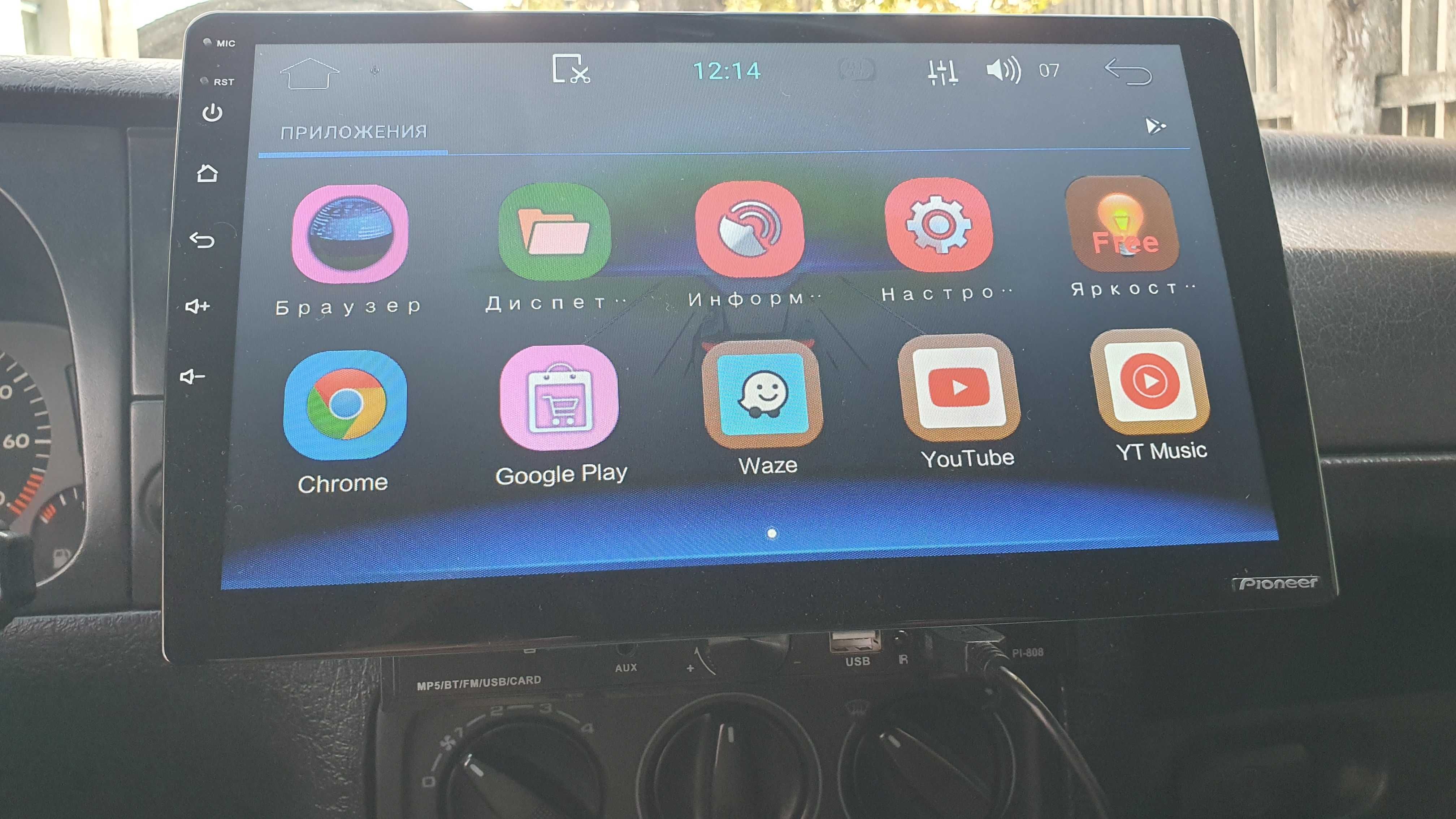 Автомагнітола Pioneer Рi-808 2DIN 10" на Android .