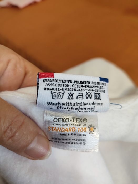 Белый свитшот с мягким начёсом внутри