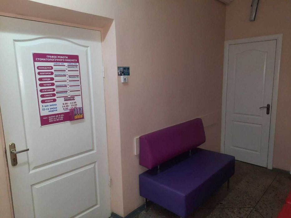 Оренда приміщення 49,6м2. Шевченка,4. Під стоматологію можна