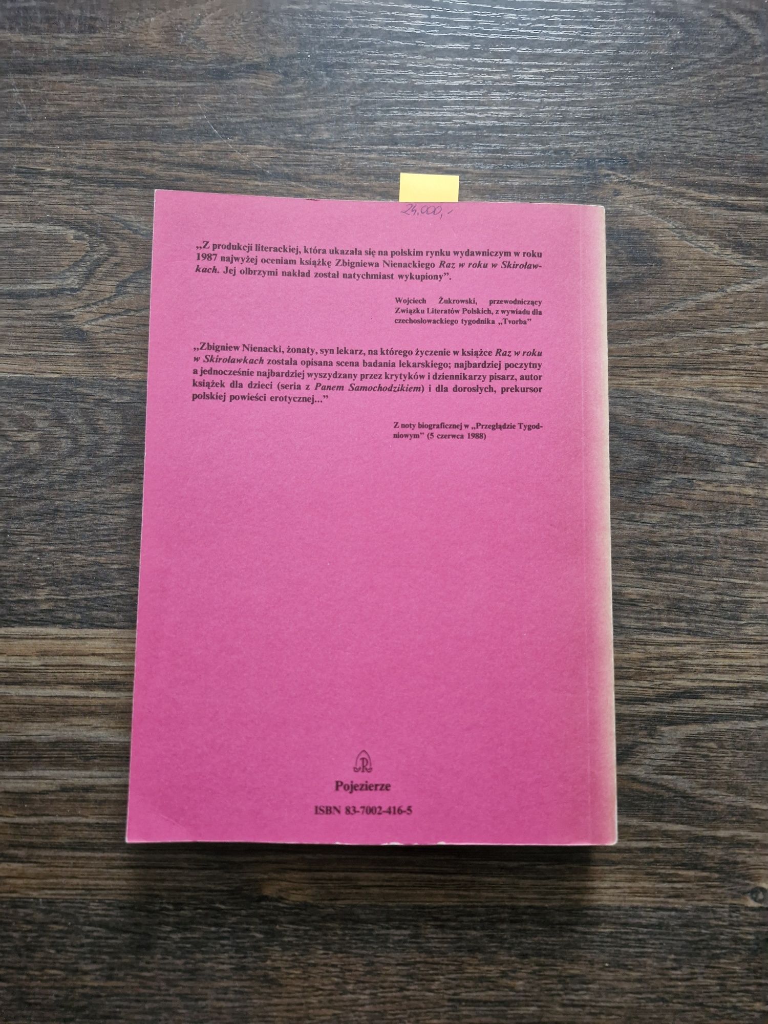 A1158. "Raz w roku w Skiroławkach" Zbigniew Nienacki