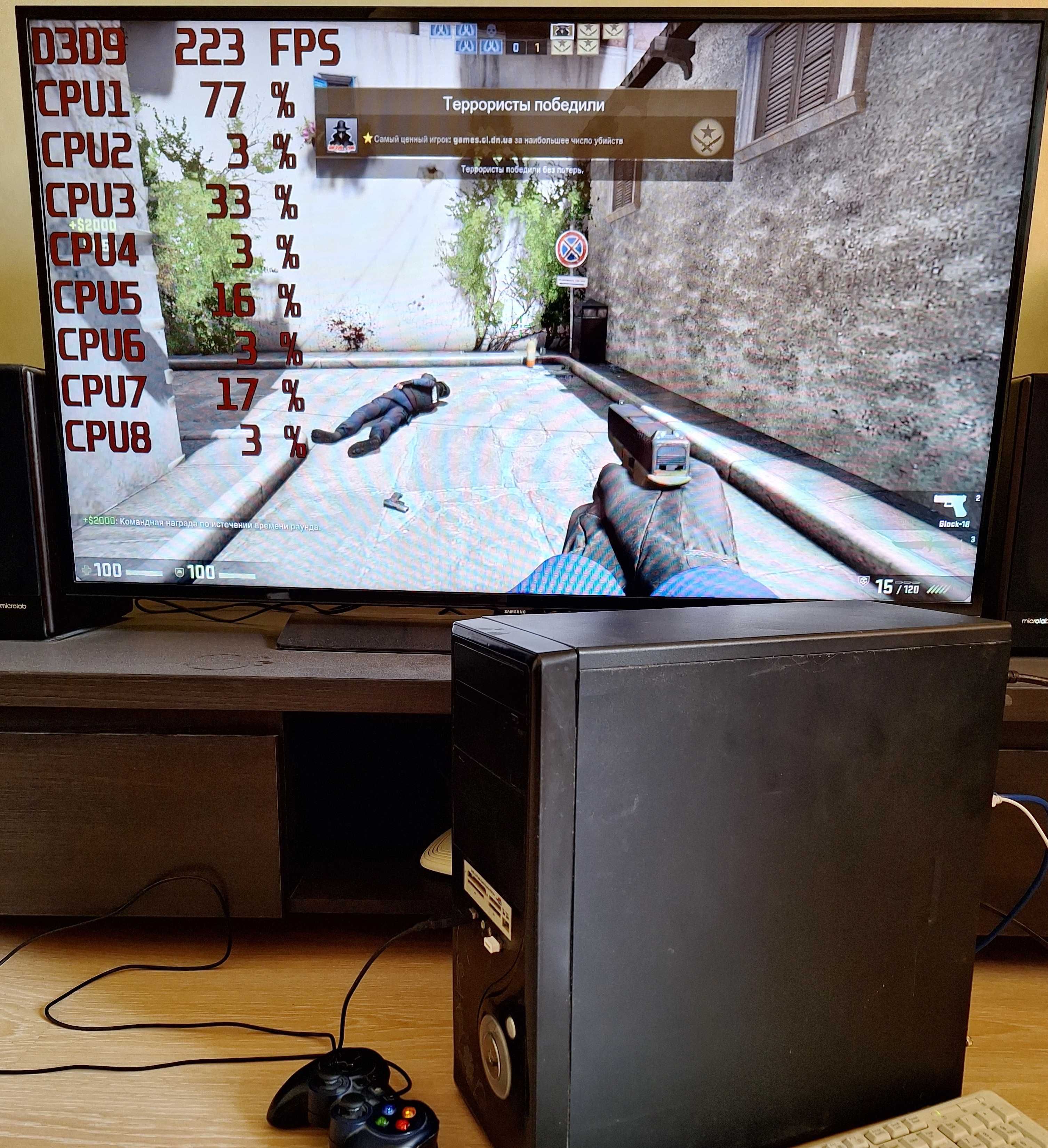 Ігровий системний блок: intel i7 8-ядер\8Gb\MSI GTX750Ti\SSD120\FSP