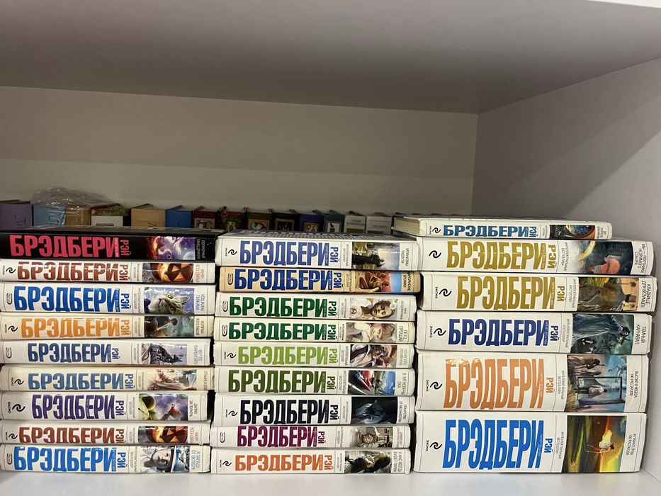 Комплект Твердый переплет Рэй Брэдбери Интеллектуальный бестселлер