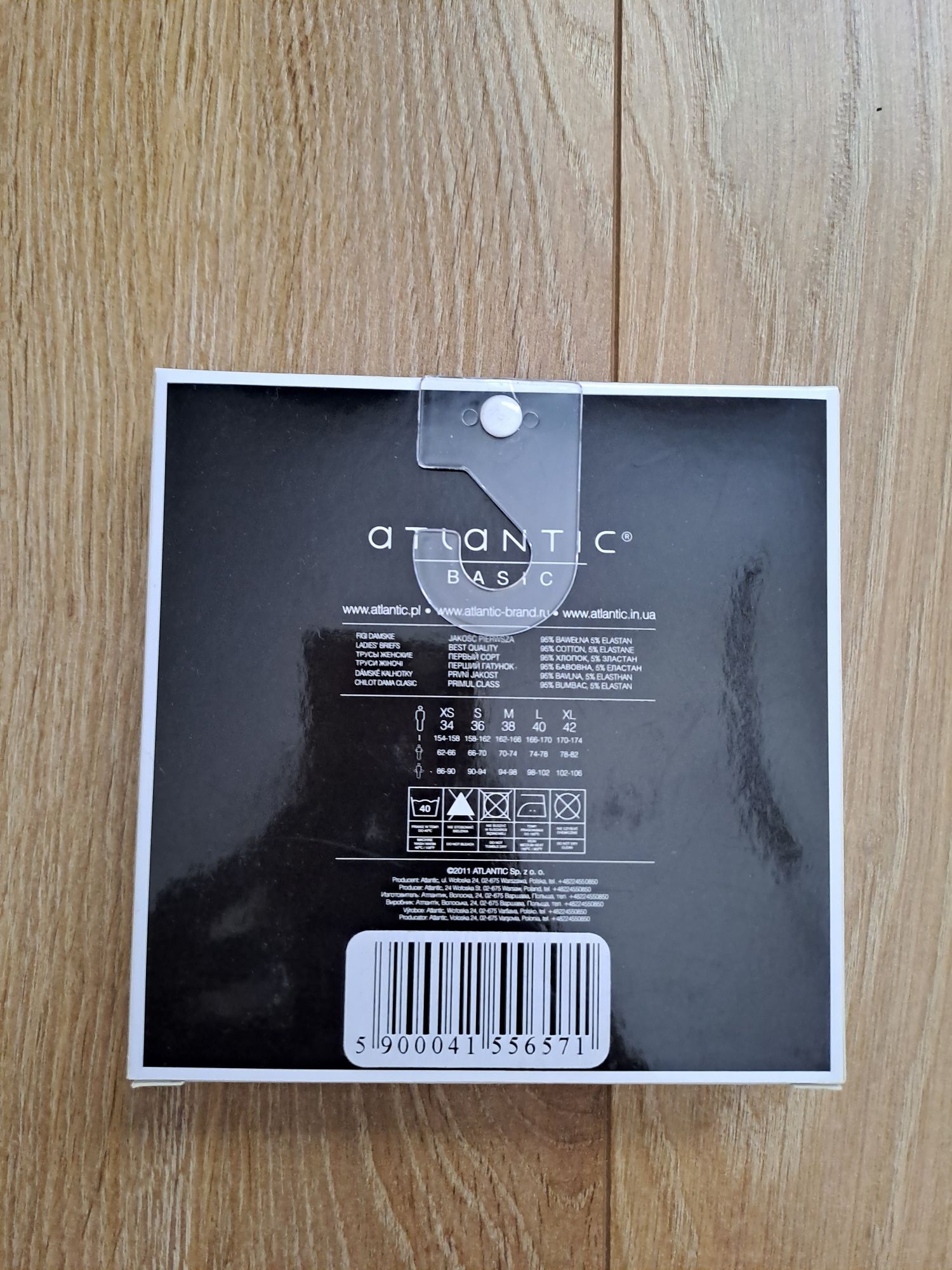 Stringi damskie Atlantic, rozmiar XS, 2PACK, kolor beżowy