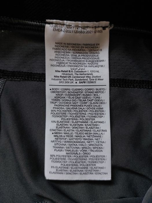 Спортивні тайтси Nike Pro Dri-Fit, оригінал