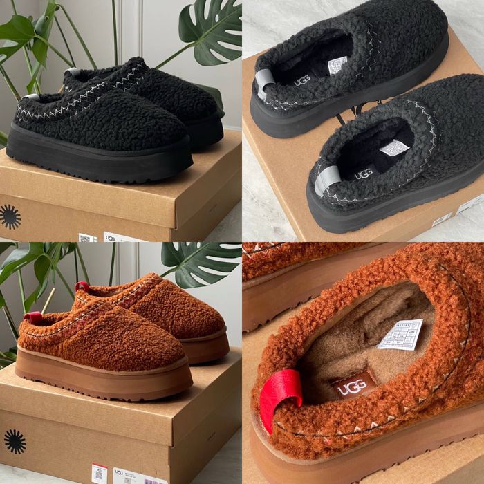 Трендові зимові утеплені хутром UGG Tazz Slipper Heritage Braid