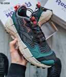 Кроссовки Reebok Zig Kinetica 2.5 EDGE Turquoise
