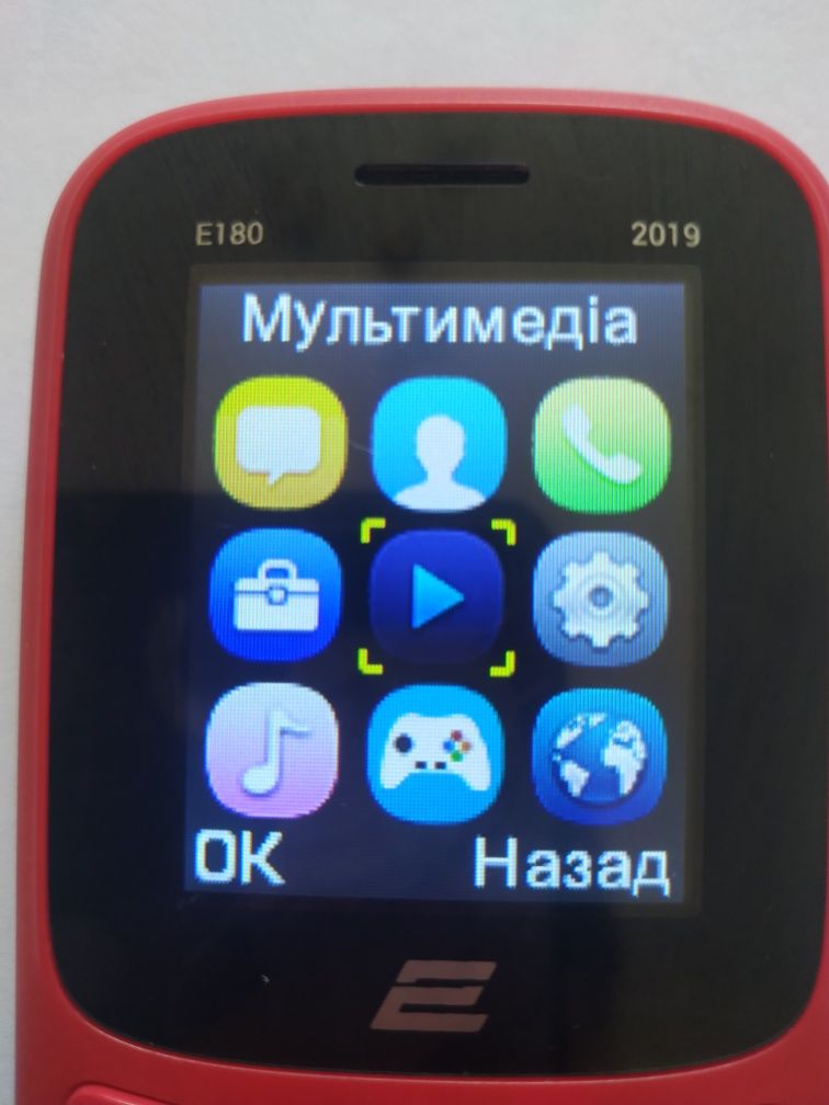 Кнопочний мобільний телефон 2E E180 2019
