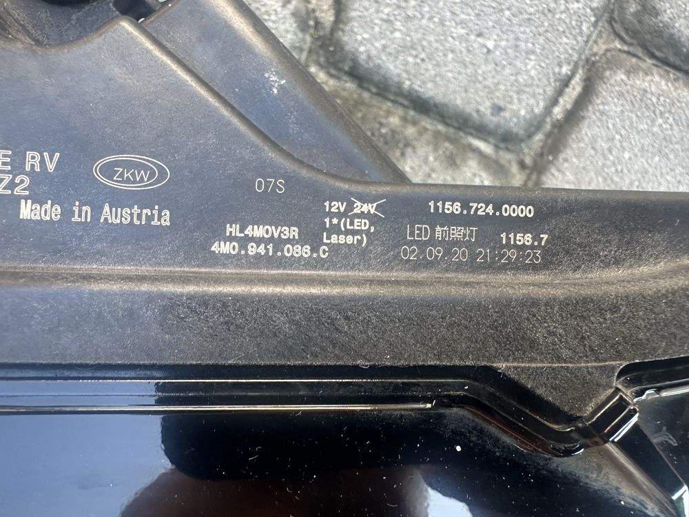 Фари фара Audi Q7 LAZER 4M0941085 4M0941086