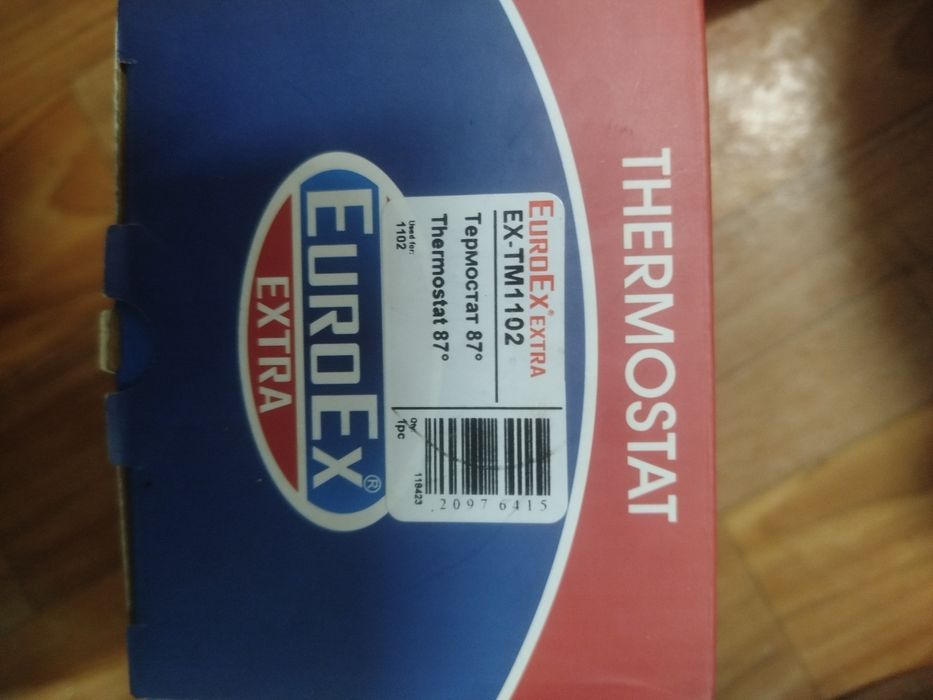 Термостат Таврія  1102