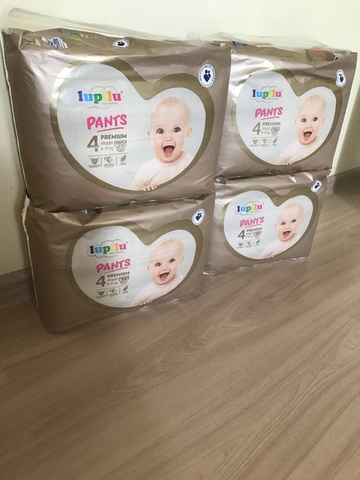 Pieluchomajtki Pants rozmiar 4 Lupilu Premium,szybka wysyłka!