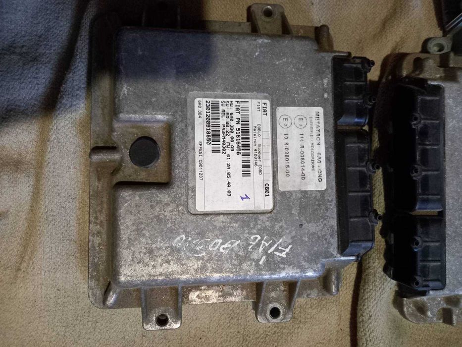 Ключ мозги фіат добло подушка безпеки