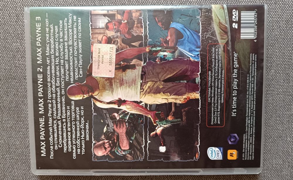 Max payne трилогия Sonic Heroes ПК игры PC games комплект