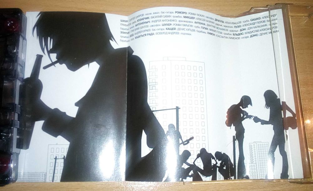 Группировка Ленинград 2 кассеты