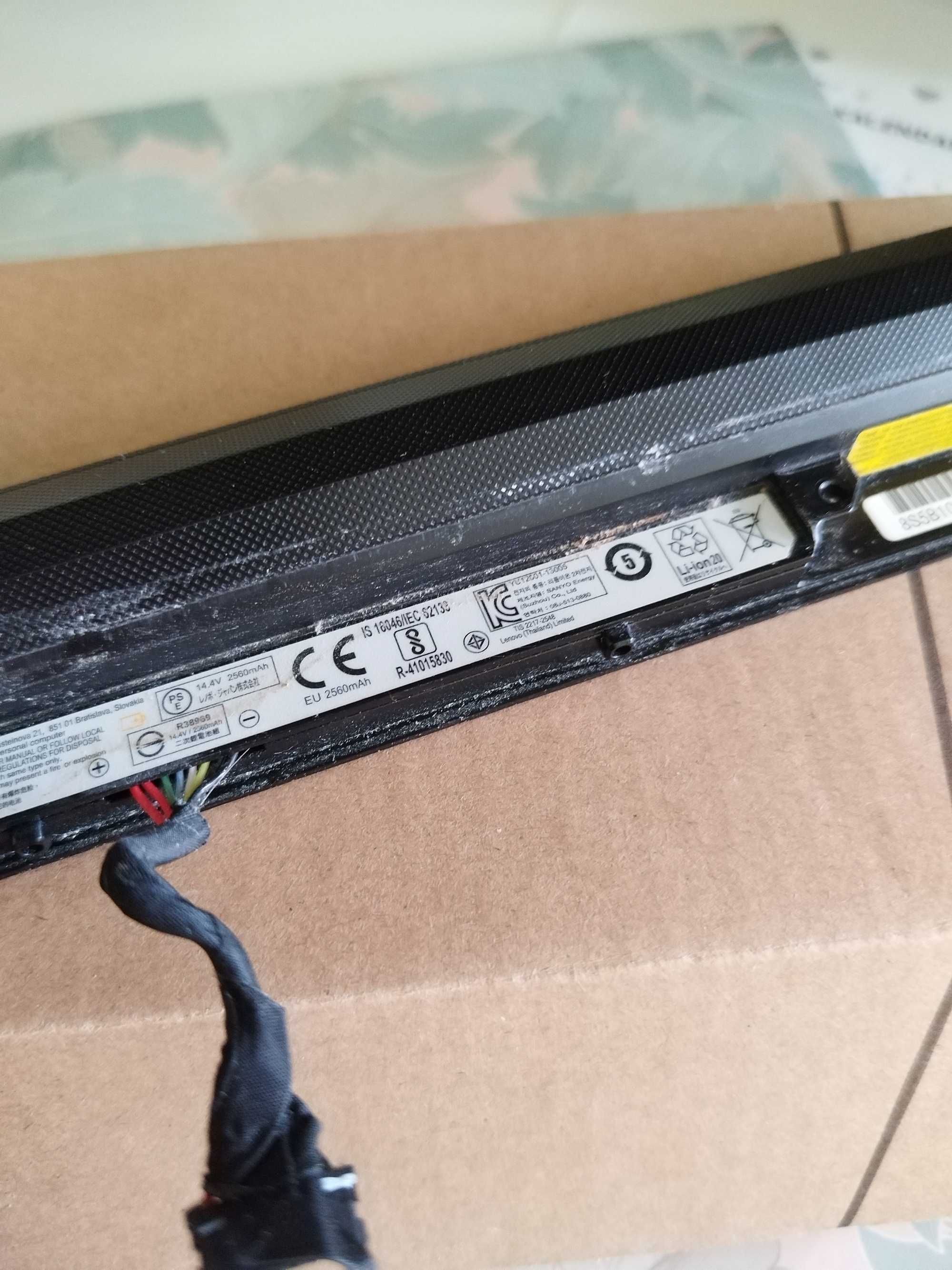 Bateria laptop lenovo ideapad 300-17isk