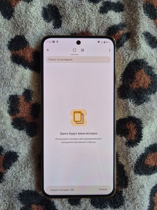 Moto Edge 50 NEO 8*250
