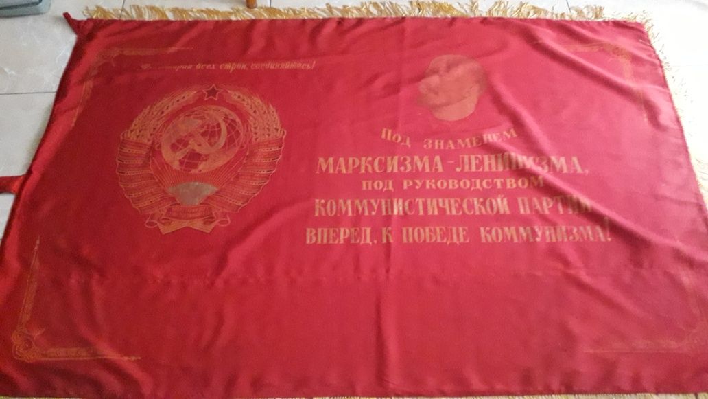 Продам знамя СССР