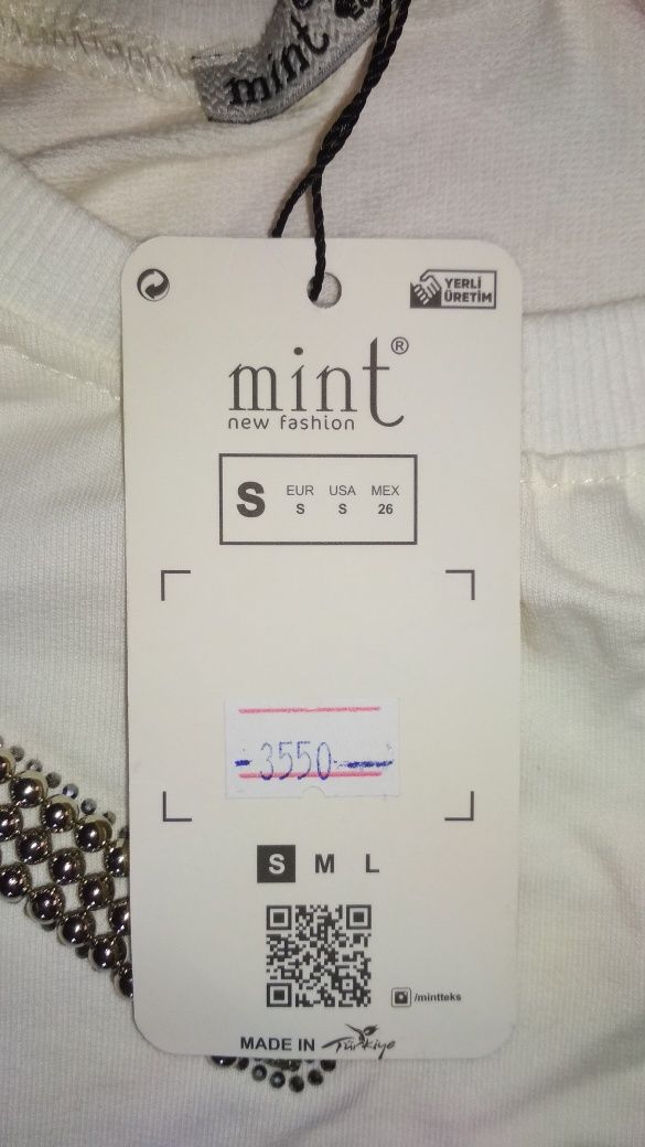 Світшот Mint жіночий