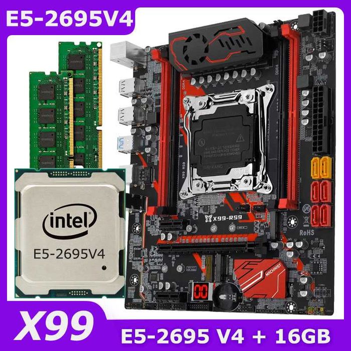 MACHINIST X99 RS9 COOLER / E5-2695 v4 / 16 gb