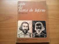 Auto da Barca do Inferno - Gil Vicente