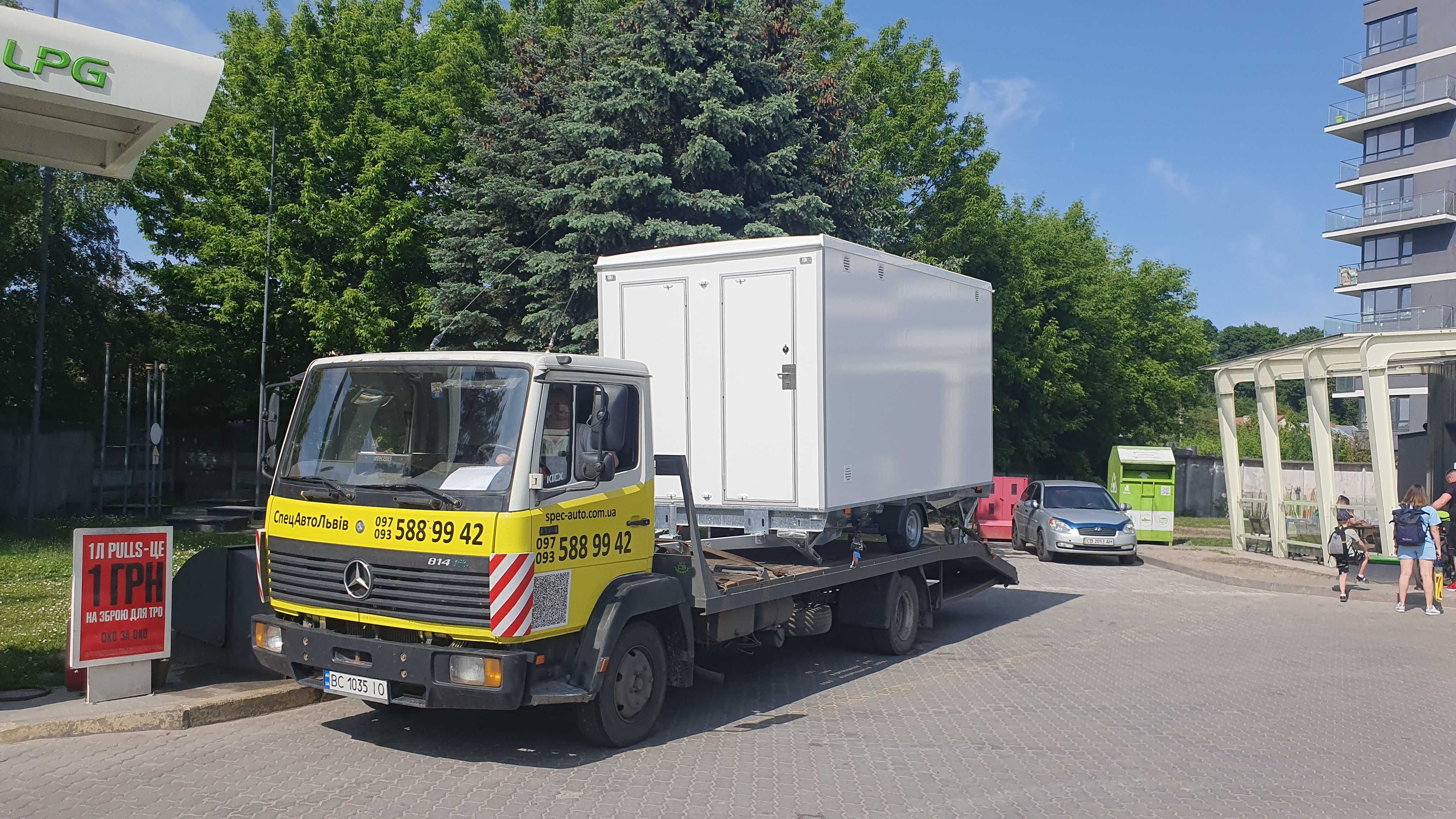 Евакуатор Львів для авто, бусів, вантажівок – Львів, область, Україна!