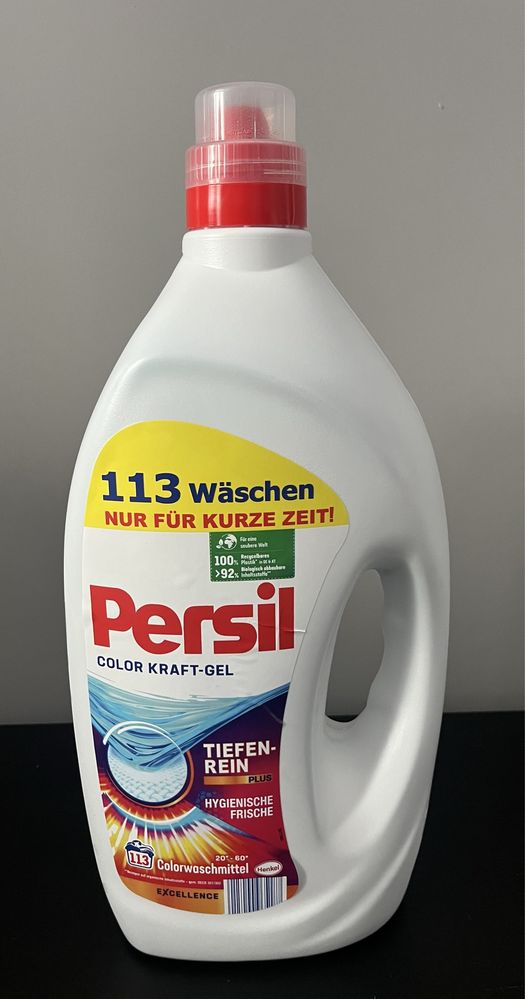 Persil żel do prania Niemiecki