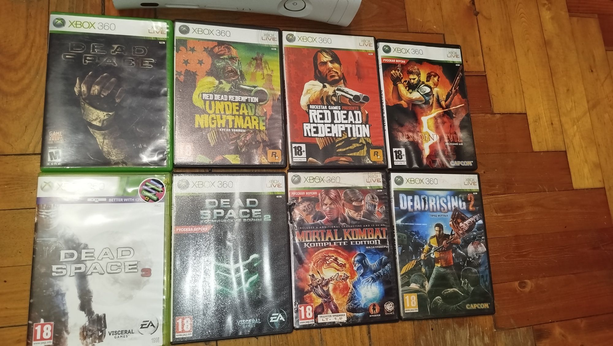 Диски xbox 360 одним лотом 16 шт