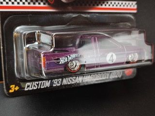 Машинка Hot Wheels RLC 2023. 1993 Nissan Hardbody (D21) Custom