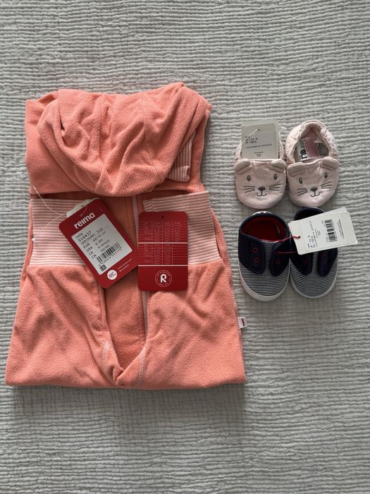 Комбінезон унісекс reima флісовий