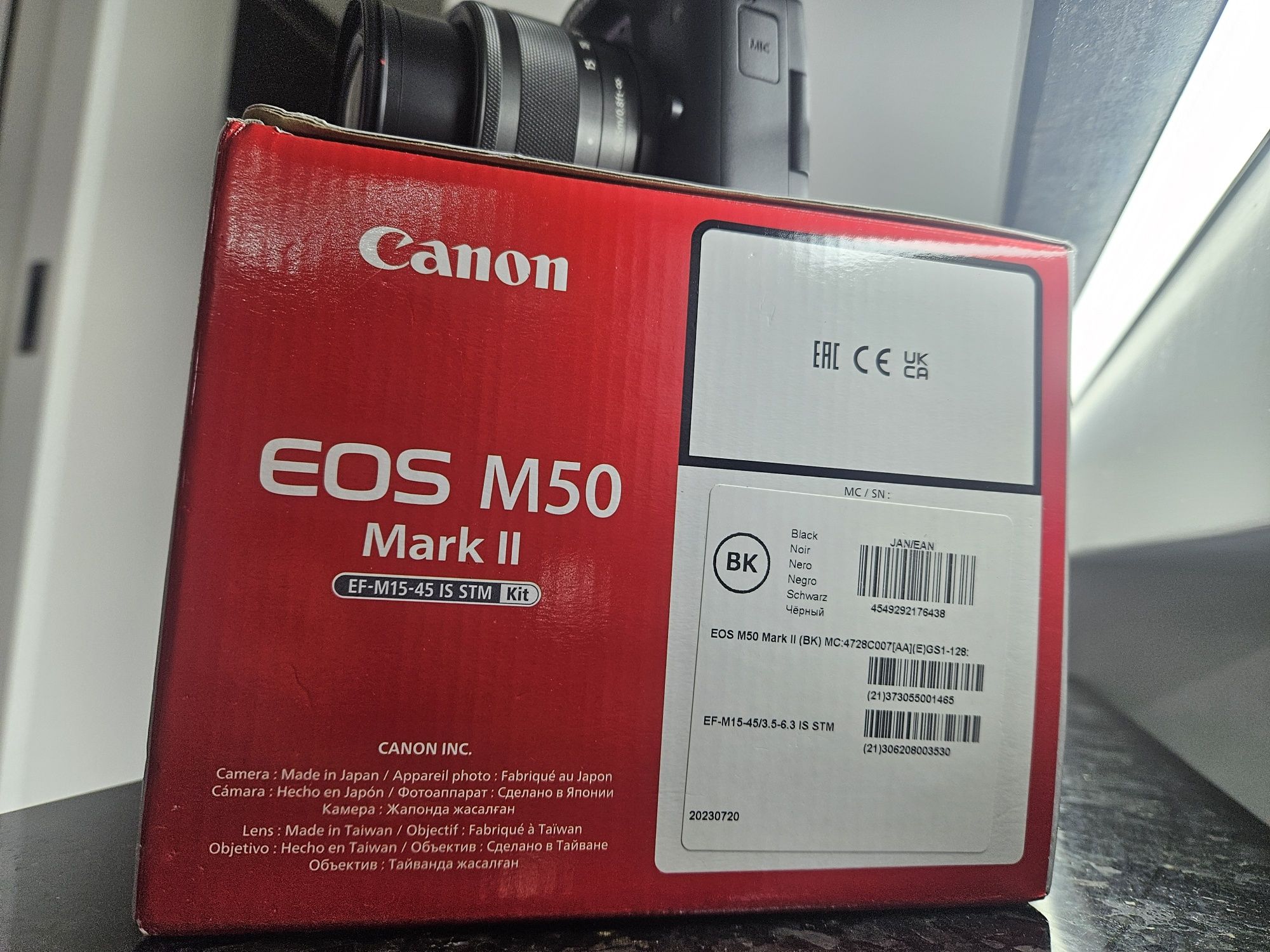 Фотоаппарат CANON EOS M50 Mark II + 15-45 мм f/3.5-6.3